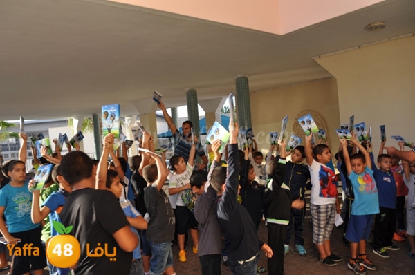 7era2 fa3aliyat3j (1).JPG